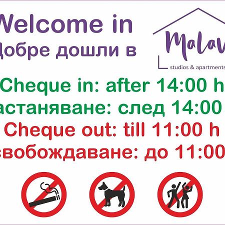 Malavi Dv2 Top Center Apartment Ruse Exterior foto